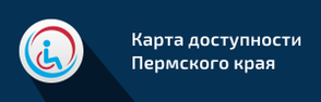 МБОУ 