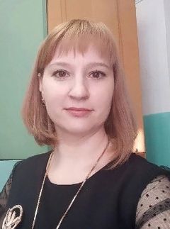 Хаернасова Евгения Викторовна