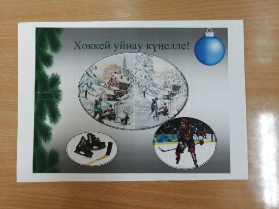 Описание: https://sun9-38.userapi.com/impg/6pDwKbSrYprCEj03D-yX1-oxOCWwQ7t098j4NQ/Rsm0SMrBD8s.jpg?size=1600x1200&quality=96&proxy=1&sign=310777e29c064bc444527509ad9f5c59